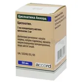 Цисплатина Аккорд концентрат для розчину для інфузій 1 мг/мл флакон 50 мл  №1