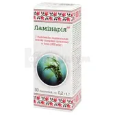 Ламінарія таблетки 0,2 г  №50