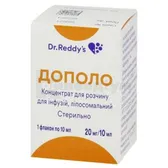Дополо концентрат для розчину для інфузій 2 мг/мл флакон 10 мл  №1