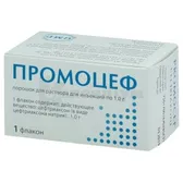 Промоцеф® порошок для розчину для ін'єкцій 1 г флакон  №1