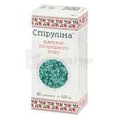 ДОБАВКА ДІЄТИЧНА "СПІРУЛІНА" таблетки 0,5 г  №80