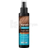 СПРЕЙ ДЛЯ ТЬМЯНОГО І ЛАМКОГО ВОЛОССЯ "DR.SANTE KERATIN" 150 мл  №1