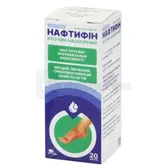 Нафтифін розчин нашкірний 10 мг/мл флакон 20 мл з пробкою-крапельницею  №1