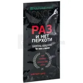 ШАМПУНЬ-КОНЦЕНТРАТ ПРОТИ ЛУПИ "NATURE.MED. РАЗ І НЕ МАЄ ЛУПИ" 15 мл  №1