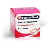 FAMILY PLAST ПЛАСТИР МЕДИЧНИЙ НА НЕТКАНІЙ ОСНОВІ 5 см х 500 см  №1