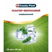 FAMILY PLAST ПЛАСТИР МЕНТОЛОВИЙ З ПЕРЦЕМ ПЕРФОРОВАНИЙ 12 см х 10 см  №1