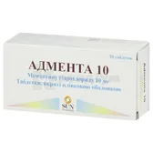 Адмента 10 таблетки, вкриті плівковою оболонкою 10 мг блістер  №30
