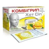 Комбігрип Хот Сіп® порошок для орального розчину саше 5 г з лимонним смаком  №10
