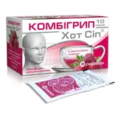 Комбігрип Хот Сіп® порошок для орального розчину саше 5 г з малиновим смаком  №10