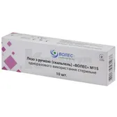 ЛЕЗО З РУЧКОЮ (СКАЛЬПЕЛЬ) "ВОЛЕС" СТЕРИЛЬНЕ 15  №10