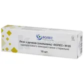 ЛЕЗО З РУЧКОЮ (СКАЛЬПЕЛЬ) "ВОЛЕС" СТЕРИЛЬНЕ 20  №10
