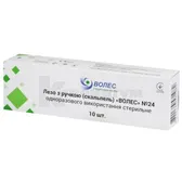 ЛЕЗО З РУЧКОЮ (СКАЛЬПЕЛЬ) "ВОЛЕС" СТЕРИЛЬНЕ 24  №10