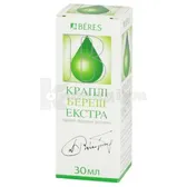 Краплі Береш® Екстра краплі оральні, розчин флакон з пробкою-крапельницею 30 мл  №1