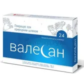 Валесан капсули  №24