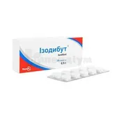 Ізодибут® таблетки 0,5 г блістер  №30