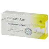 ПЛАСТИР НІЧНИЙ ІНТЕНСИВНИЙ CONTRACTUBEX®  №21