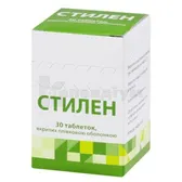Стилен таблетки, вкриті плівковою оболонкою 60 мг контейнер  №30