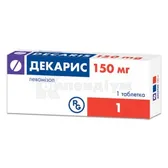 Декарис таблетки 150 мг  №1