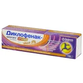 Диклофенак-Здоров'я ультра гель 50 мг/г туба 100 г  №1