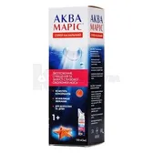 АКВА МАРІС® СПРЕЙ НАЗАЛЬНИЙ спрей назальний 150 мл  №1