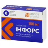 Інфорс таблетки, вкриті плівковою оболонкою 100 мг блістер  №8