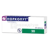 Норколут® таблетки 5 мг блістер  №20