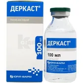 Деркаст® розчин для інфузій пляшка 100 мл  №1