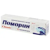 ЗУБНА ПАСТА POMORIN CLASSIC 100 мл  №1