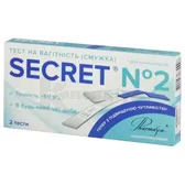 Тест на вагітність SECRET® смужка  №2