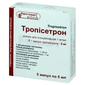 Тропісетрон розчин для ін'єкцій та інфузій 1 мг/мл ампула 5 мл  №5