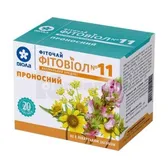 ФІТОЧАЙ ФІТОВІОЛ №11 фільтр-пакет 1.5 г послаблюючий  №20