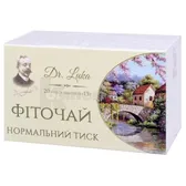 ФІТОЧАЙ "НОРМАЛЬНИЙ ТИСК" фільтр-пакет 1.5 г  №20