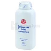 JOHNSON'S® ДИТЯЧА ПРИСИПКА 100 г  №1