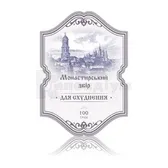 ФІТОЧАЙ МОНАСТИРСЬКИЙ ЗБІР "ДЛЯ СХУДНЕННЯ" тм "NATURALIS" 100 г  №1
