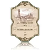 ФІТОЧАЙ МОНАСТИРСЬКИЙ ЗБІР "ЗДОРОВА ПЕЧІНКА" тм "NATURALIS" 100 г  №1