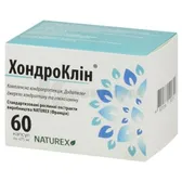 Хондроклін капсули  №60