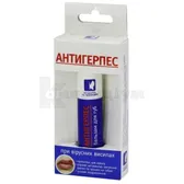 БАЛЬЗАМ ДЛЯ ГУБ 6 мл Антигерпес  №1