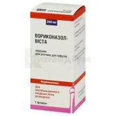 Вориконазол-Віста порошок для розчину для інфузій 200 мг флакон  №1