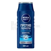 ШАМПУНЬ "NIVEA" 250 мл від лупи  №1