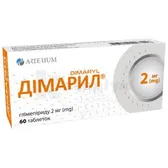 Дімарил® таблетки 2 мг блістер в пачці  №60