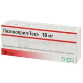 Лізиноприл-Тева таблетки 10 мг блістер  №30