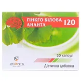 ГІНКГО БІЛОБА 120 120 мг  №30