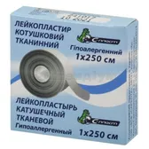 ЛЕЙКОПЛАСТИР КОТУШКОВИЙ ТКАНИННИЙ С-ПЛАСТ 1 см х 250 см картонна шпулька, картонна упакова  №1