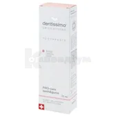 ЗУБНА ПАСТА DENTISSIMO PRO-CARE TEETH&GUM 75 мл  №1