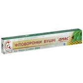 ФІТОВОРОНКИ ВУШНІ "ДИАС" ПРИСТОСУВАННЯ ДЛЯ ТЕПЛОВОГО ВПЛИВУ НА ВУХА maxi  №2