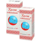 ХРОМ (ПІКОЛІНАТ) таблетки 0,25 г  №80