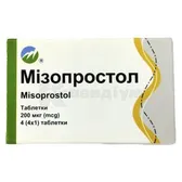 Мізопростол таблетки 200 мкг блістер  №4