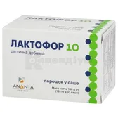 ЛАКТОФОР-10 порошок саше  №10