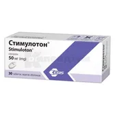 Стимулотон® таблетки, вкриті оболонкою 50 мг блістер  №30