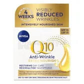 КРЕМ ПРОТИ ЗМОРШОК "NIVEA" C Q10 50 мл  №1